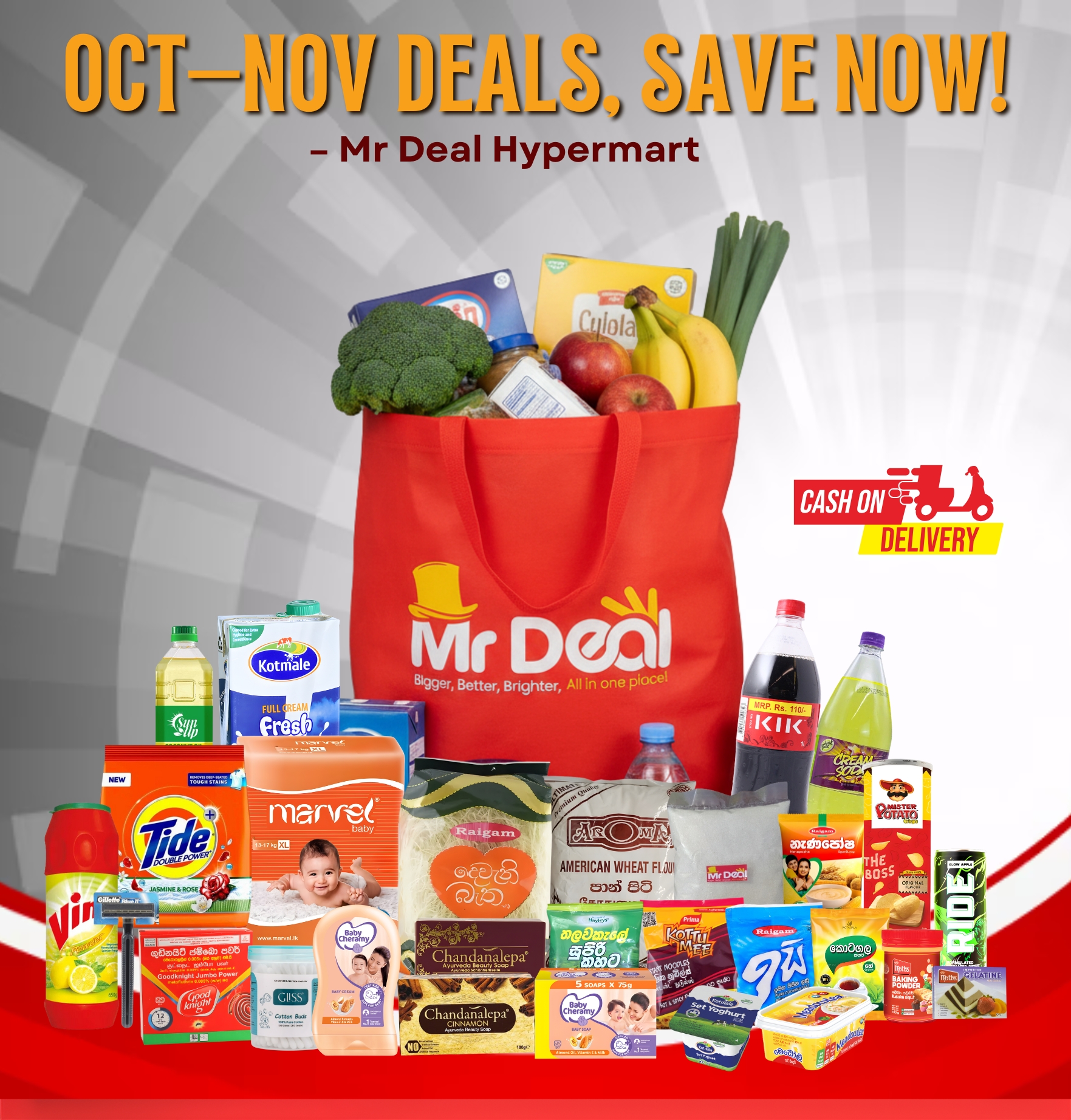 This Month’s Hot Offers!