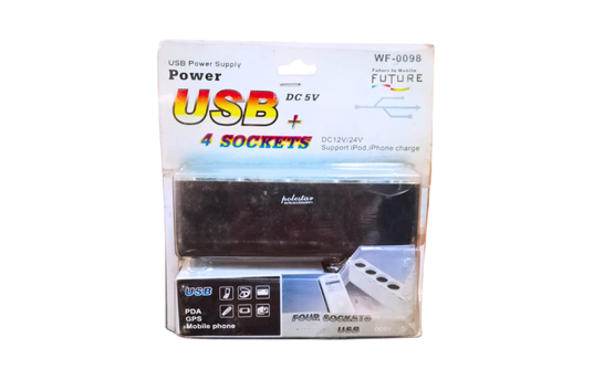 4 SOCKET CAR ADAPTER
