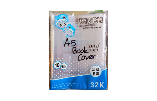 A5 BOOK COVER