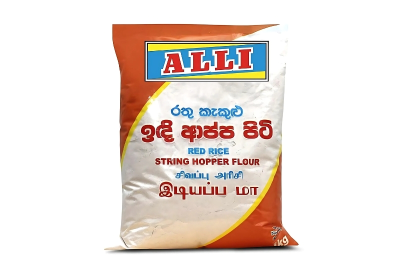 ALLI RED RICE STRING HOPPER FLOUR 1 KG