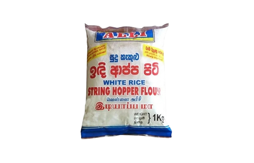 ALLI WHITE RICE STRING HOPPER FLOUR 1KG