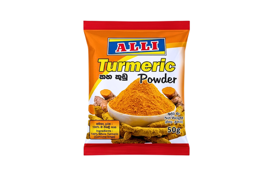 ALLI  TURMERIC POWDER 50G
