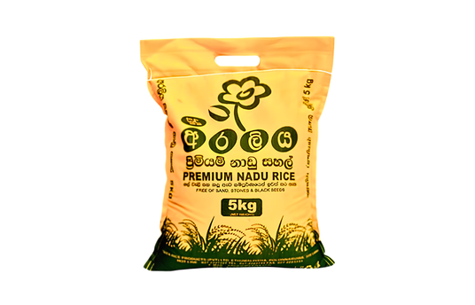 ARALIYA PREMIUM NADU RICE 5KG