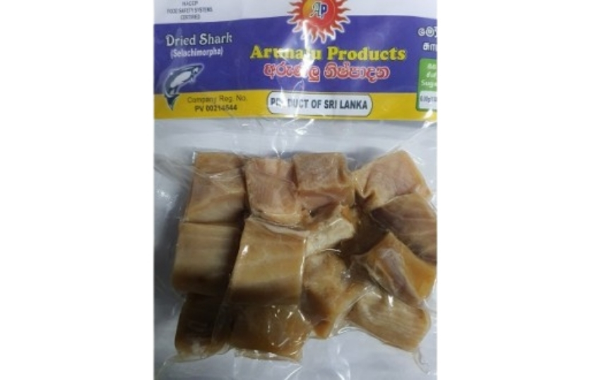 ARUNALU DRIED SHARK 200G