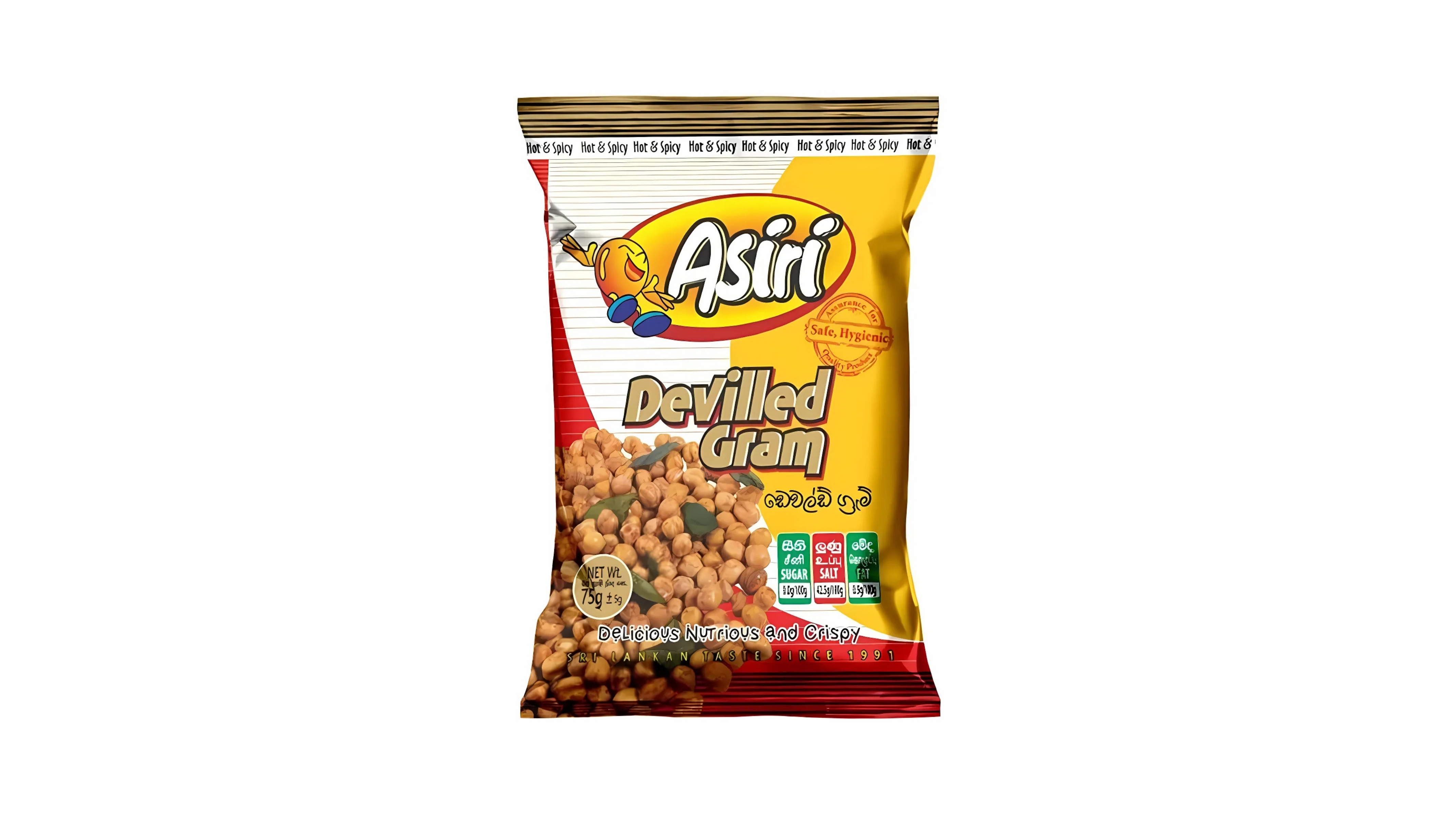 ASIRI DEVILLED GRAM 75G