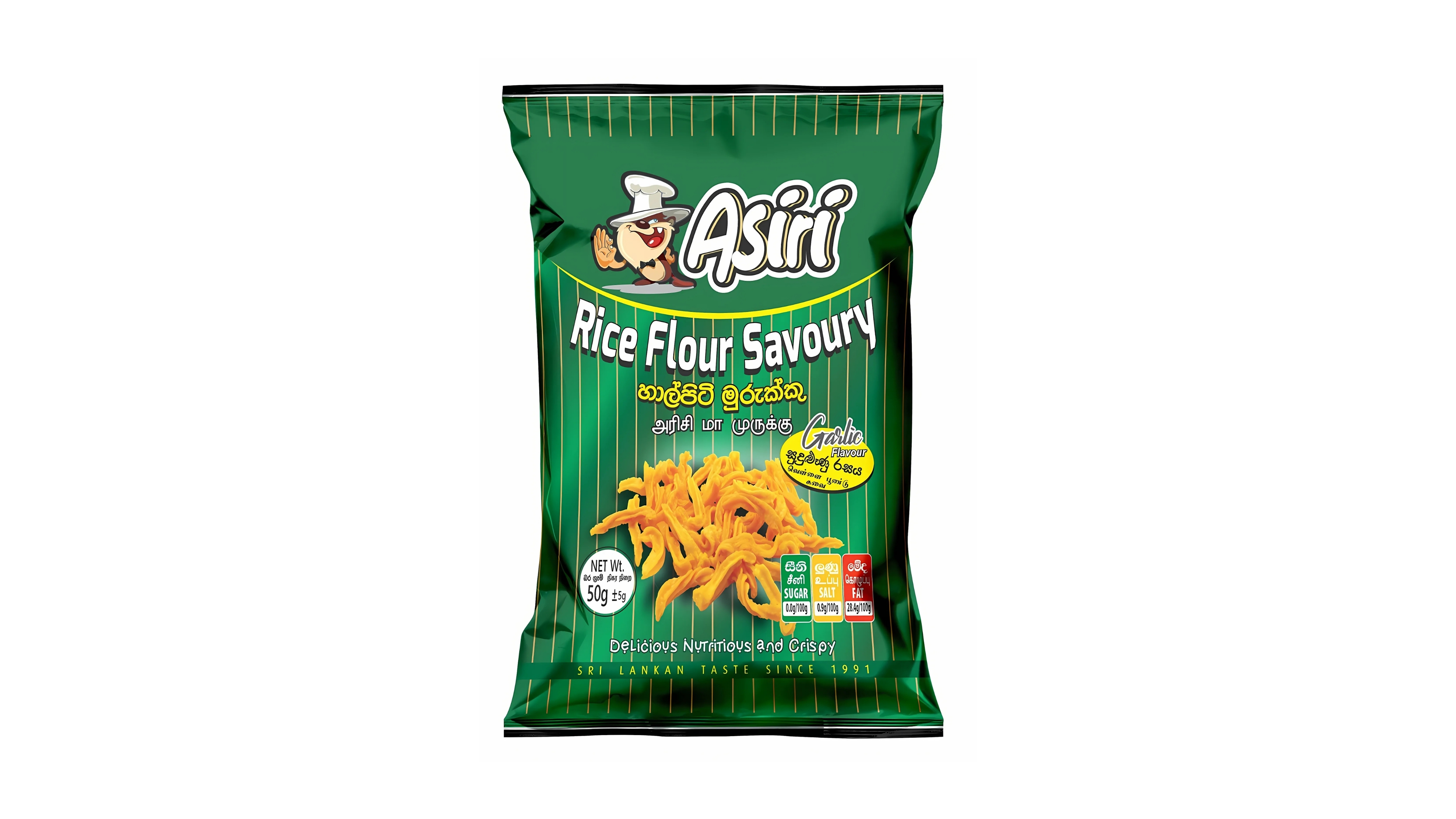 ASIRI RICE FLOUR SAVOURY BITE GARLIC 50G