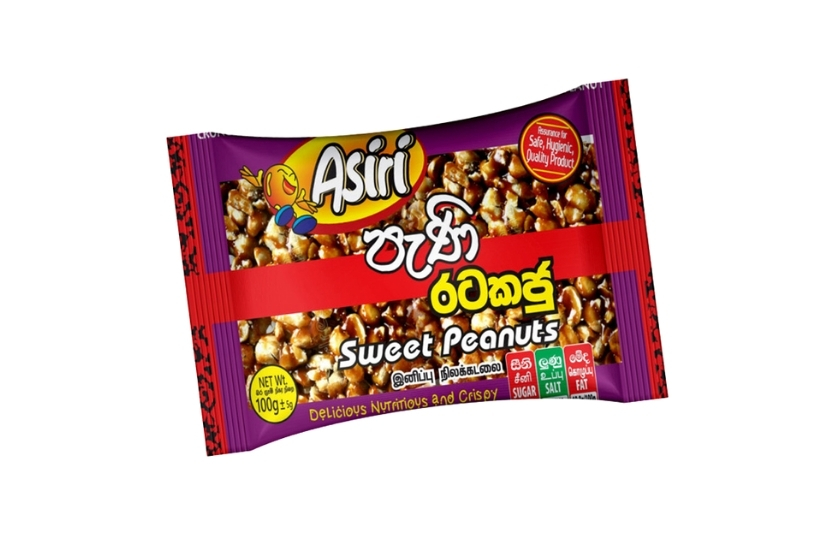 ASIRI SWEET PEANUTS 100G