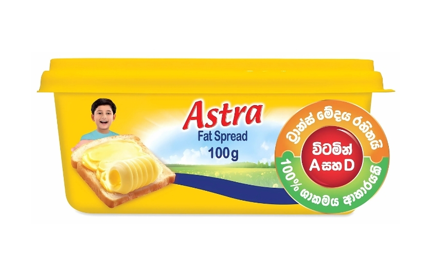 ASTRA FAT SPREAD 100G