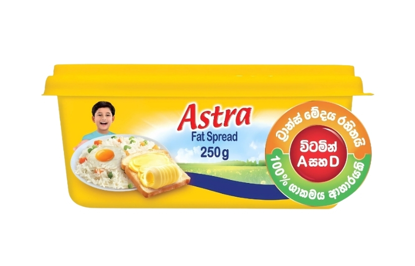 ASTRA FAT SPREAD 250G