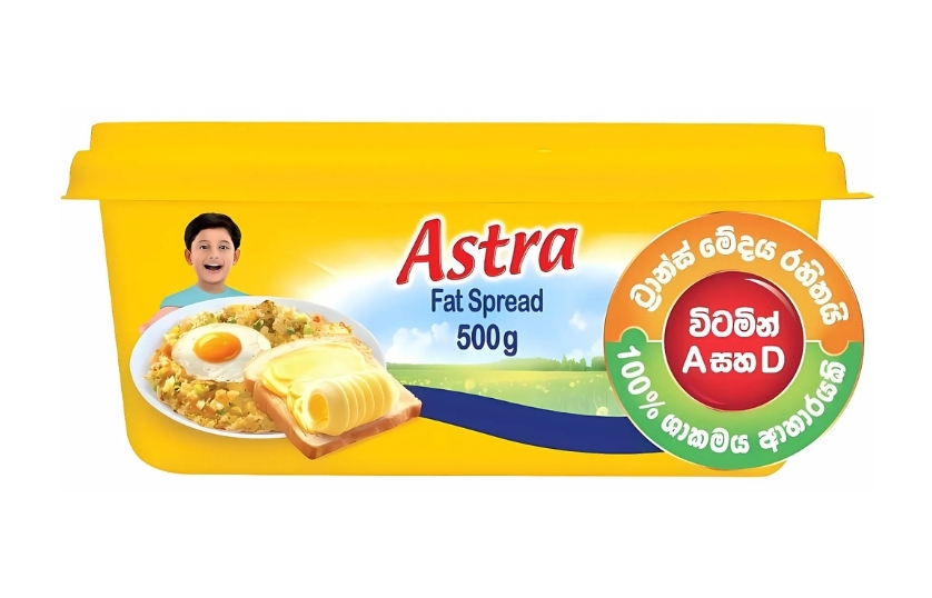 ASTRA FAT SPREAD 500G