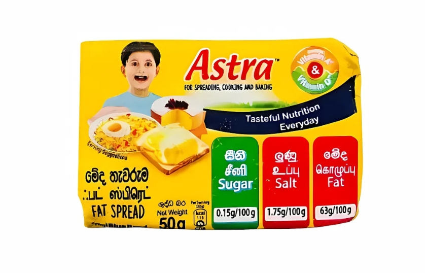 ASTRA FAT SPREAD 50G