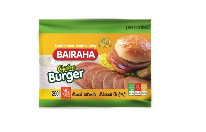 BAIRAHA CHICKEN BURGER 250G