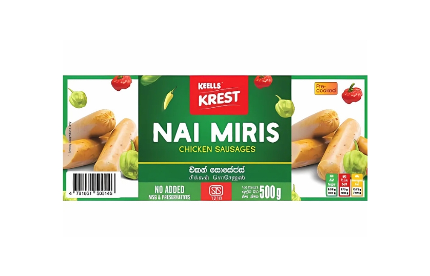 BAIRAHA KOCHCHI & NAI MIRIS SAUSAGES 500G