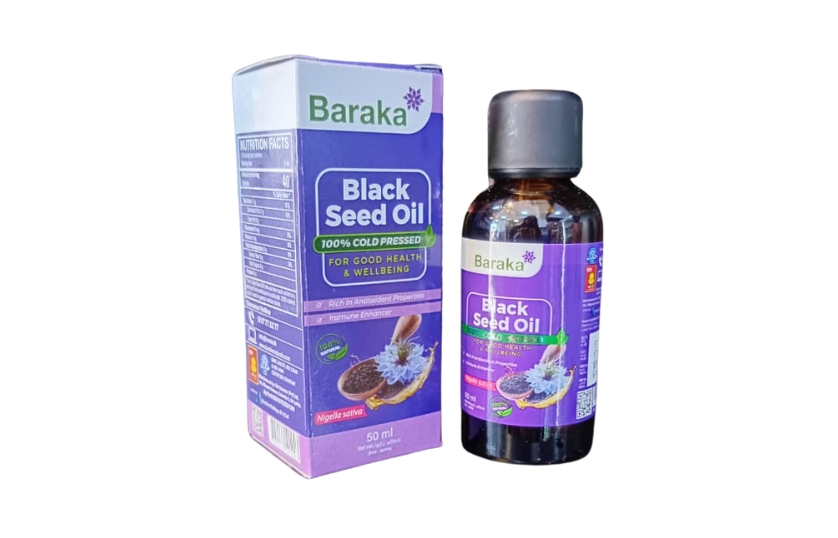 BARAKA BLACK SEED OIL 50ML