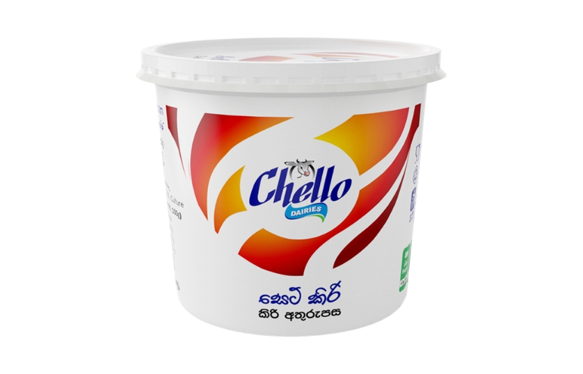 CHELLO SET KIRI 900G