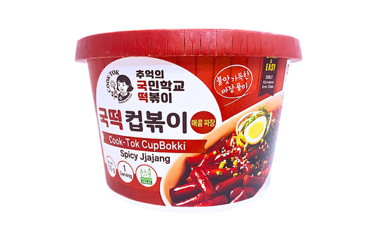 COOK - TOK CUPBOKKI SPICY JJAJANG 135G