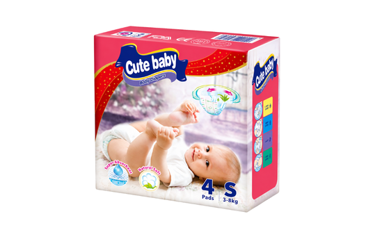 CUTEE BABY DIAPERS ( S ) 4 BABY DIAPERS