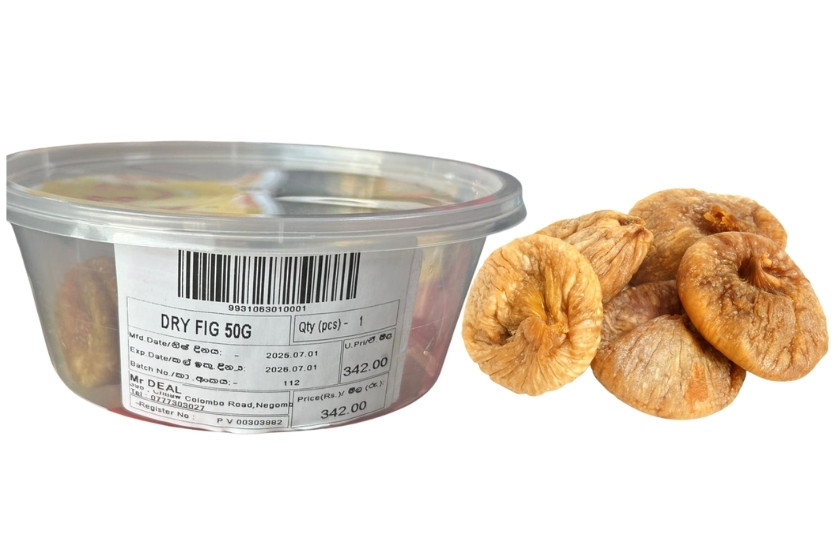 DRY FIG 50G – PREMIUM SAUDI DRIED FIGS