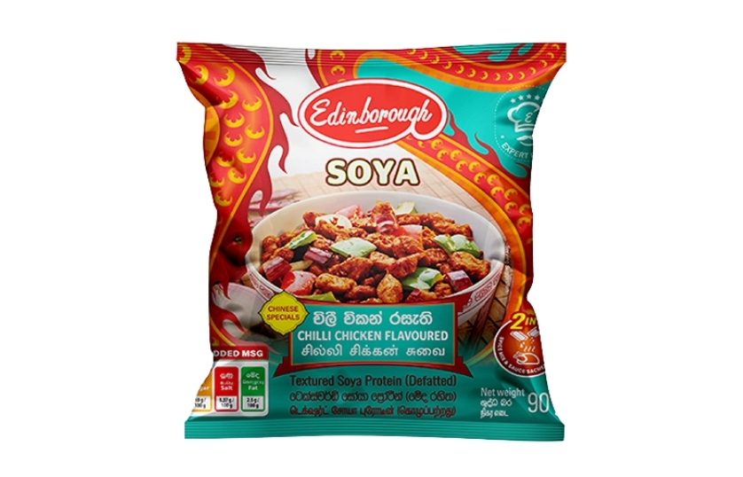 EDINBOROUGH  SOYA CHILI CHICKEN 90G