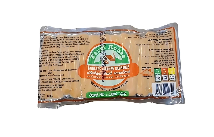FARM HOUSE SKINLESS CHICKEN SAUSAGES 450G