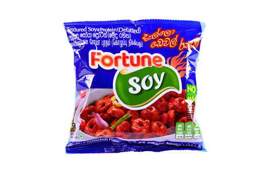 FORTUNE DEVILLED CUTTLEFISH FLAVOUR SOYA 90G