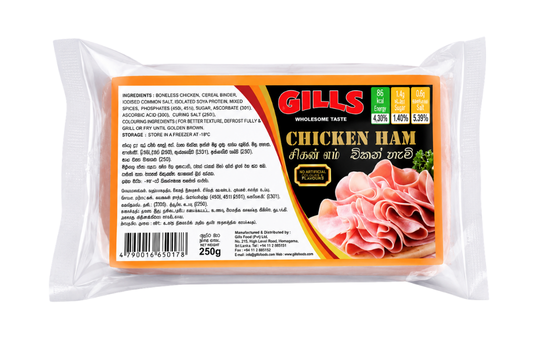GILLS CHICKEN HAM 250G