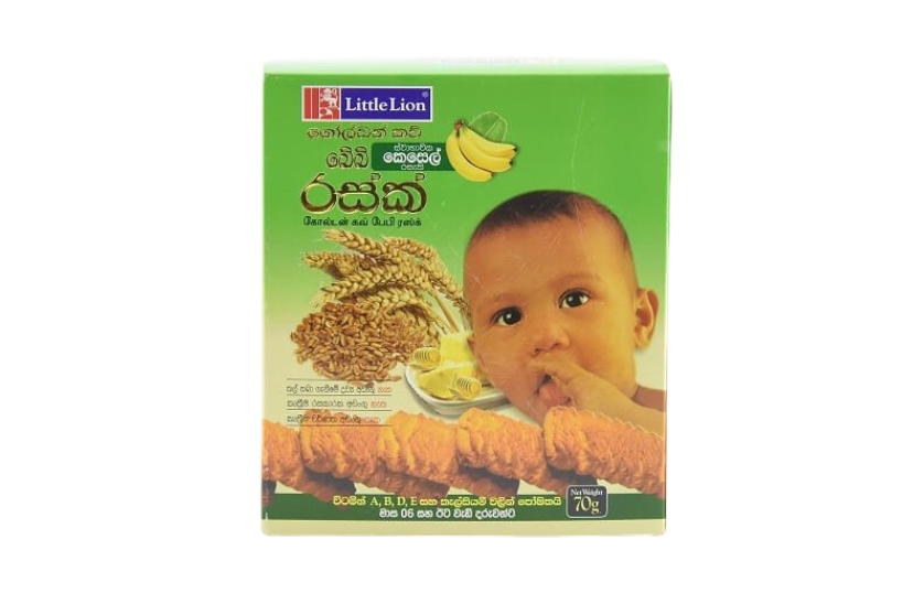 GOLDEN COW BABY RUSKS 70G(BANANA)