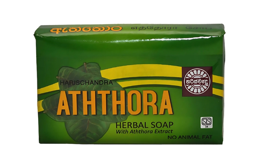 HARISCHANDRA ATHTHORA SOAP 70G