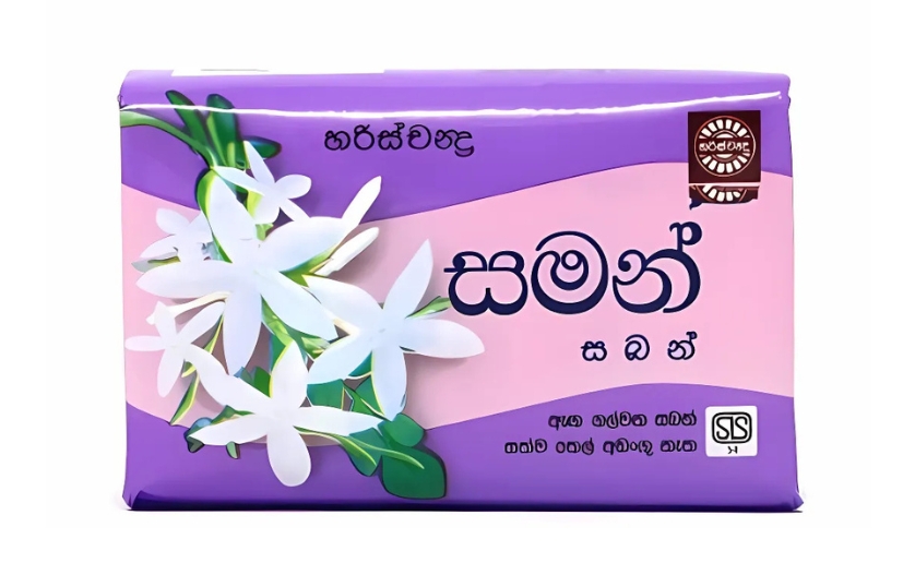 HARISCHANDRA JASMINE SOAP 70G