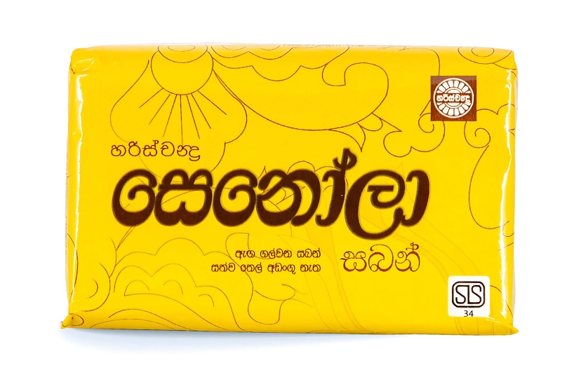 HARISCHANDRA SENOLA SOAP 70G