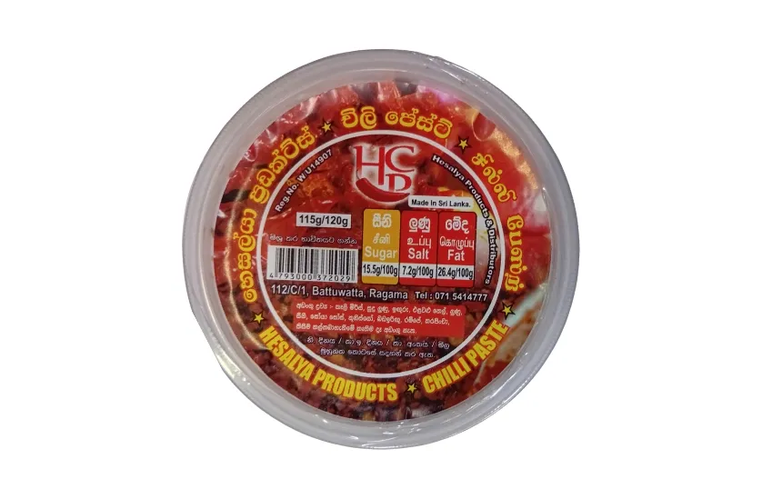 HESALYA CHILLI PASTE 110G