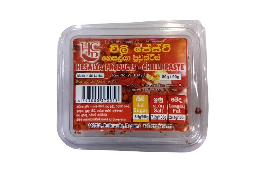 HESALYA CHILLI PASTE 80G