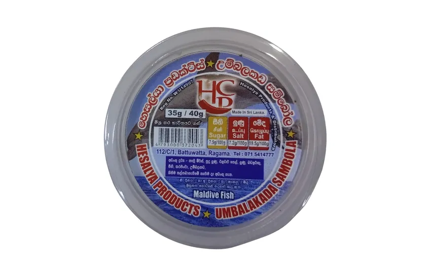 HESALYA CHILLI PASTE UMBALAKADA 40G