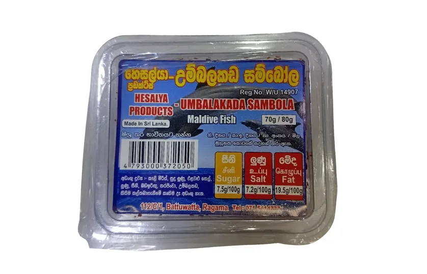 HESALYA CHILLI PASTE UMBALAKADA 80G