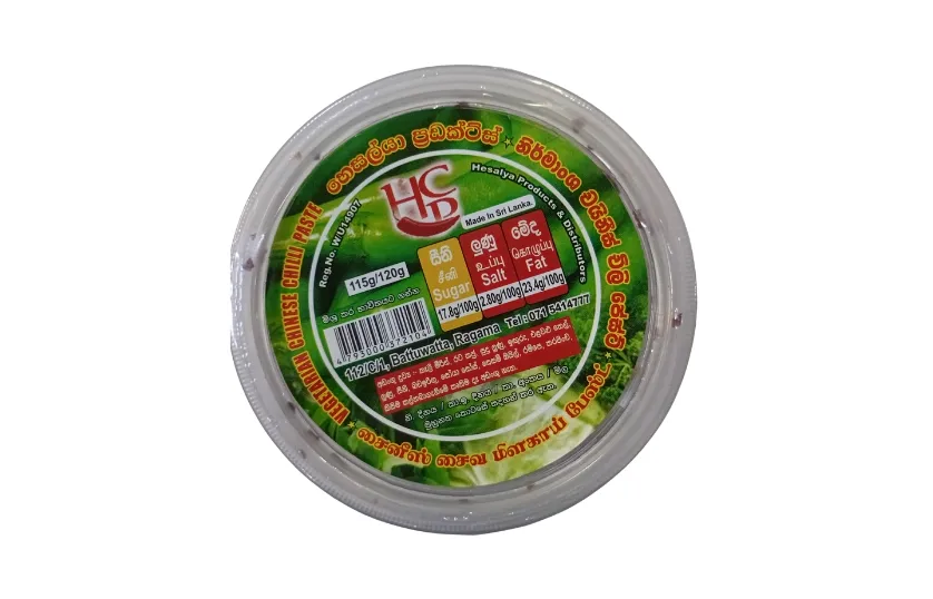HESALYA CHILLI PASTE VEGETARIAN 140G