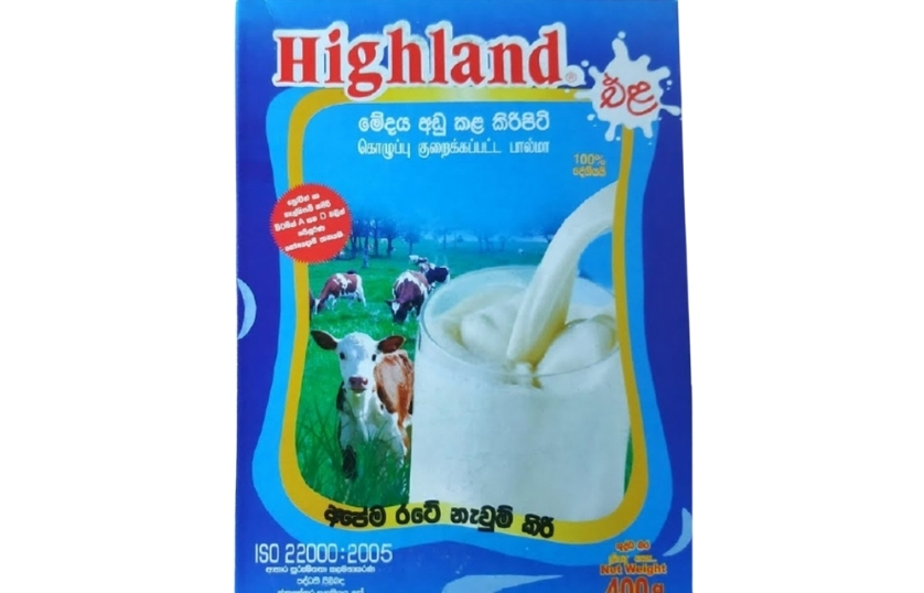 HIGHLAND MILK POWDER REDUCED FAT 400G