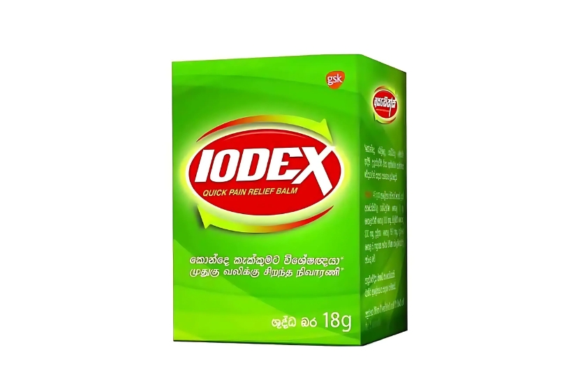IODEX BALM 18G