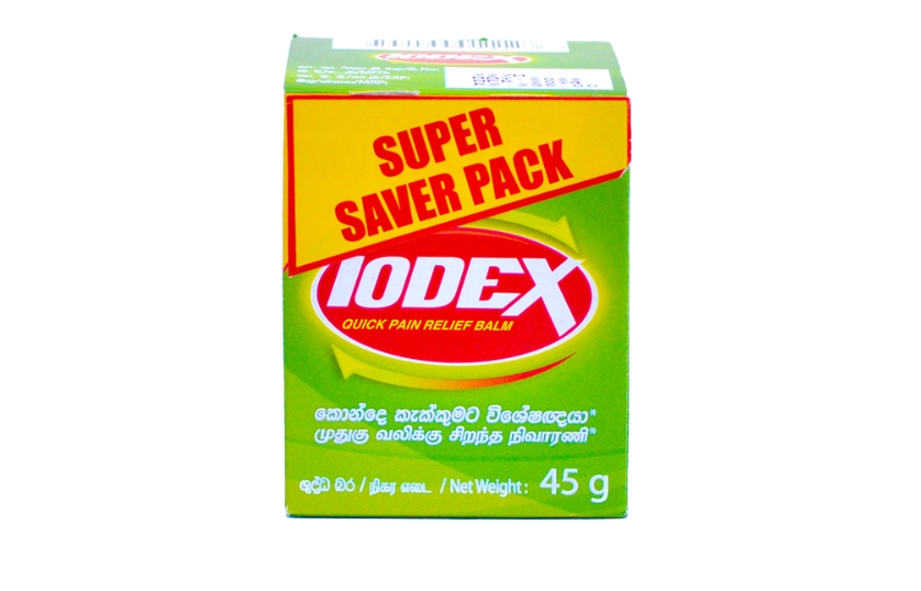 IODEX BALM 45G