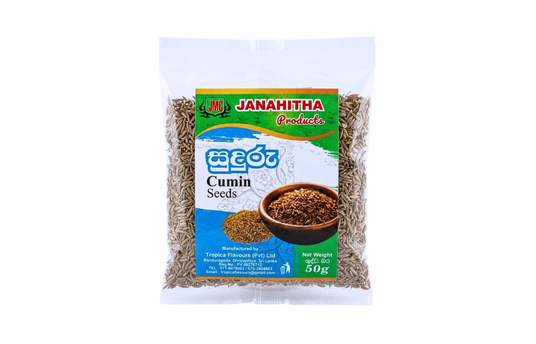 JANAHITHA CUMIN SEEDS 50G
