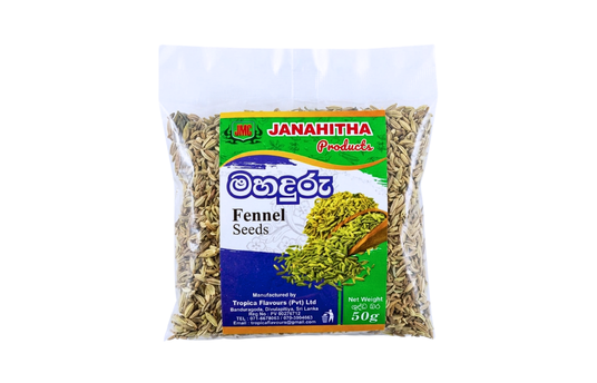 JANAHITHA FENNEL SEEDS 50G