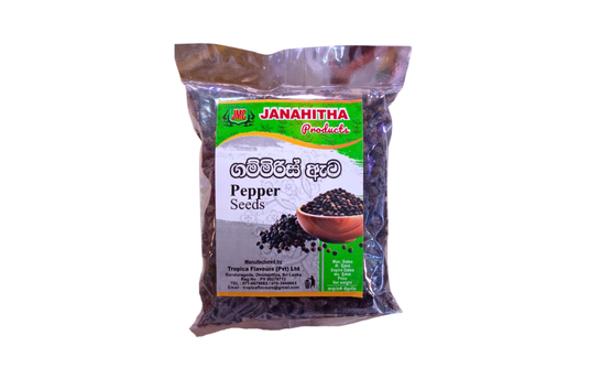 JANAHITHA PEPPER SEEDS 100G