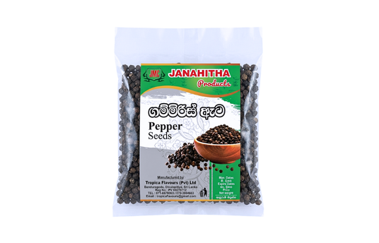 JANAHITHA PEPPER SEEDS 50G