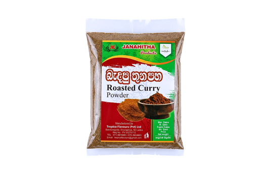 JANAHITHA ROASTED CURRY POWDER 100G