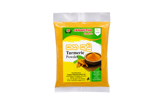 JANAHITHA TURMERIC POWDER 100G
