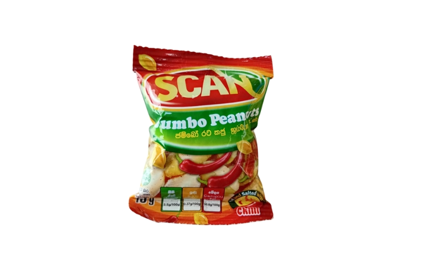 JUMBO PEANUTS CHILLI 15G