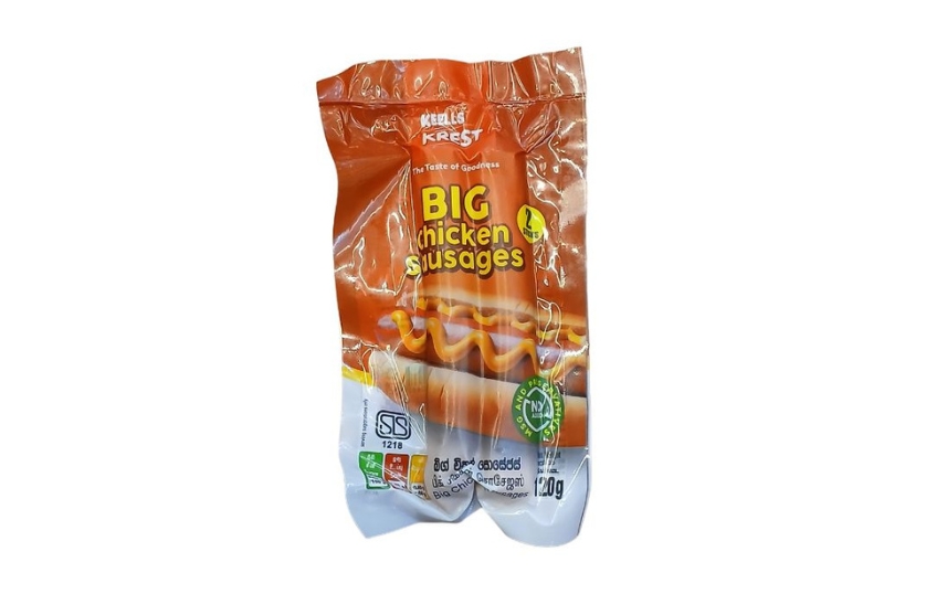 KEELLS BIG CHICKEN SAUSAGES 120G