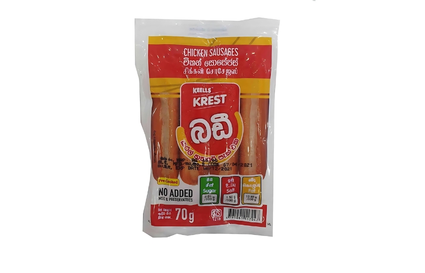 KEELLS KREST CHICKEN SAUSAGES BUDDY PACK 70G
