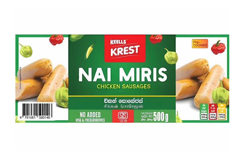 KEELLS KREST NAI MIRIS CHICKEN SAUSAGES 500G