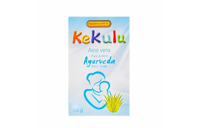 KEKULU ALOE VERA BABY SOAP 70G