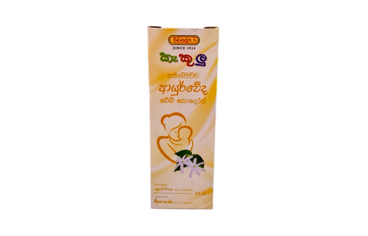 KEKULU AYURVEDA BABY COLOGNE 50ML